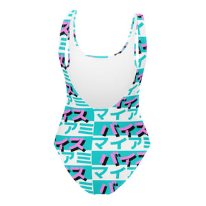 Miami Vice マイアミ・バイス Logo All-Over Print One-Piece Swimsuit
