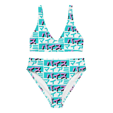 Miami Vice マイアミ・バイス High-Waisted Bikini