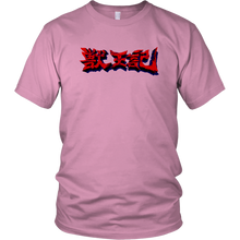 Altered Beast Unisex Shirt Japanese Title